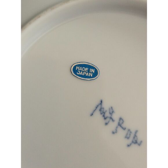 Blue Floral Vintage Japanese Porcelain Dish Bowl Blue White Floral Pattern - Picture 6 of 7